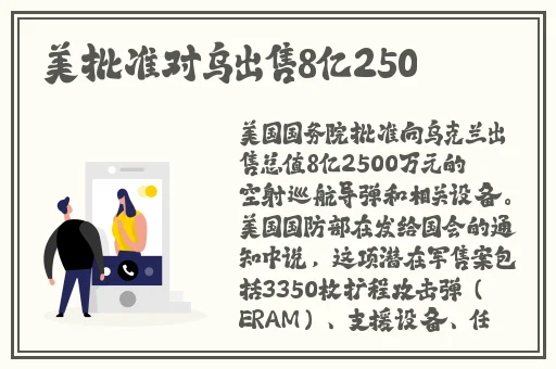 久久国产精品久久精品