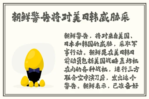榴莲视频成年人污下载