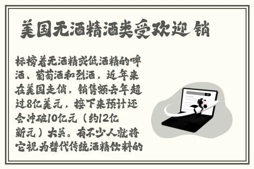 杨贵妃的一 **a1
