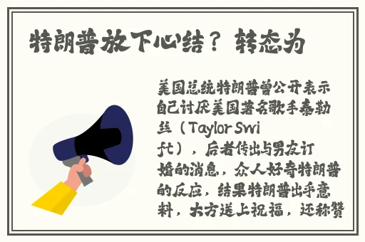 XXXXXL69适合游戏性能