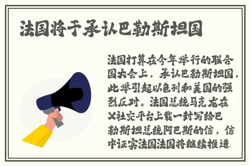 **成人
