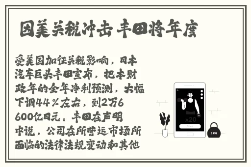女生说痛男生越往里视频