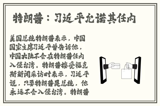 9制片厂制片传媒在线播放