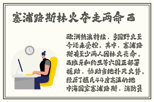 多人强伦姧**完DB
