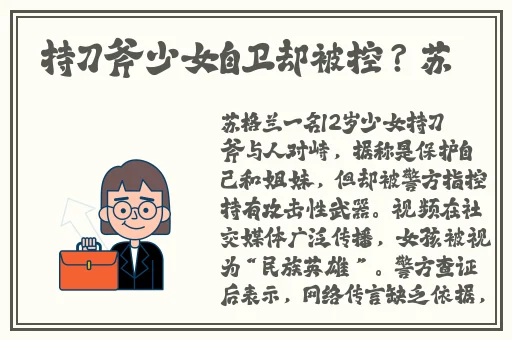 热久久视久久精品18