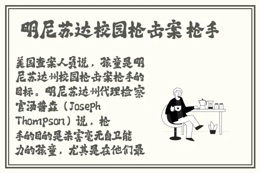 双胞胎姐妹齐上阵的观众评价如何