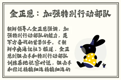 草莓视频下下载安装
