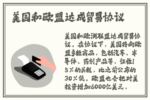 黄网站免费线观看免费