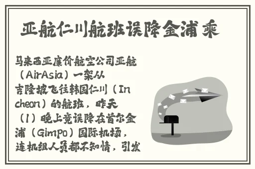国精产品W灬源码1688在